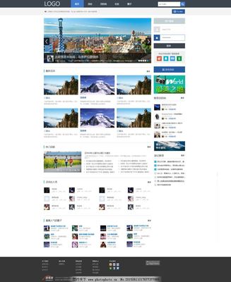 網頁設計與網站設計 構建數字化體驗的關鍵要素