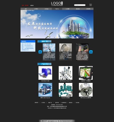 網站產品中心詳情頁設計素材 打造專業(yè)與用戶體驗并重的網頁設計