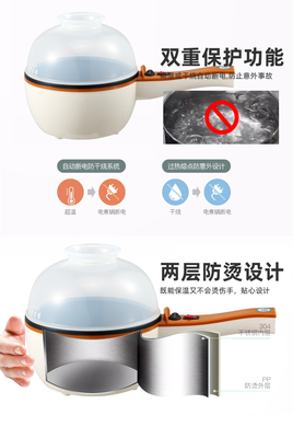 融合潮流與實(shí)用 打造一站式工廠(chǎng)批發(fā)OEM/ODM電煮鍋網(wǎng)站設(shè)計(jì)方案