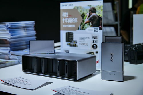 Lexar發布顛覆性安防新品，重磅亮相PI 2024展會