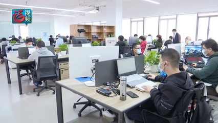 打造“全國數(shù)字應(yīng)用第一城” 福州如何以澎湃新動能引領(lǐng)未來